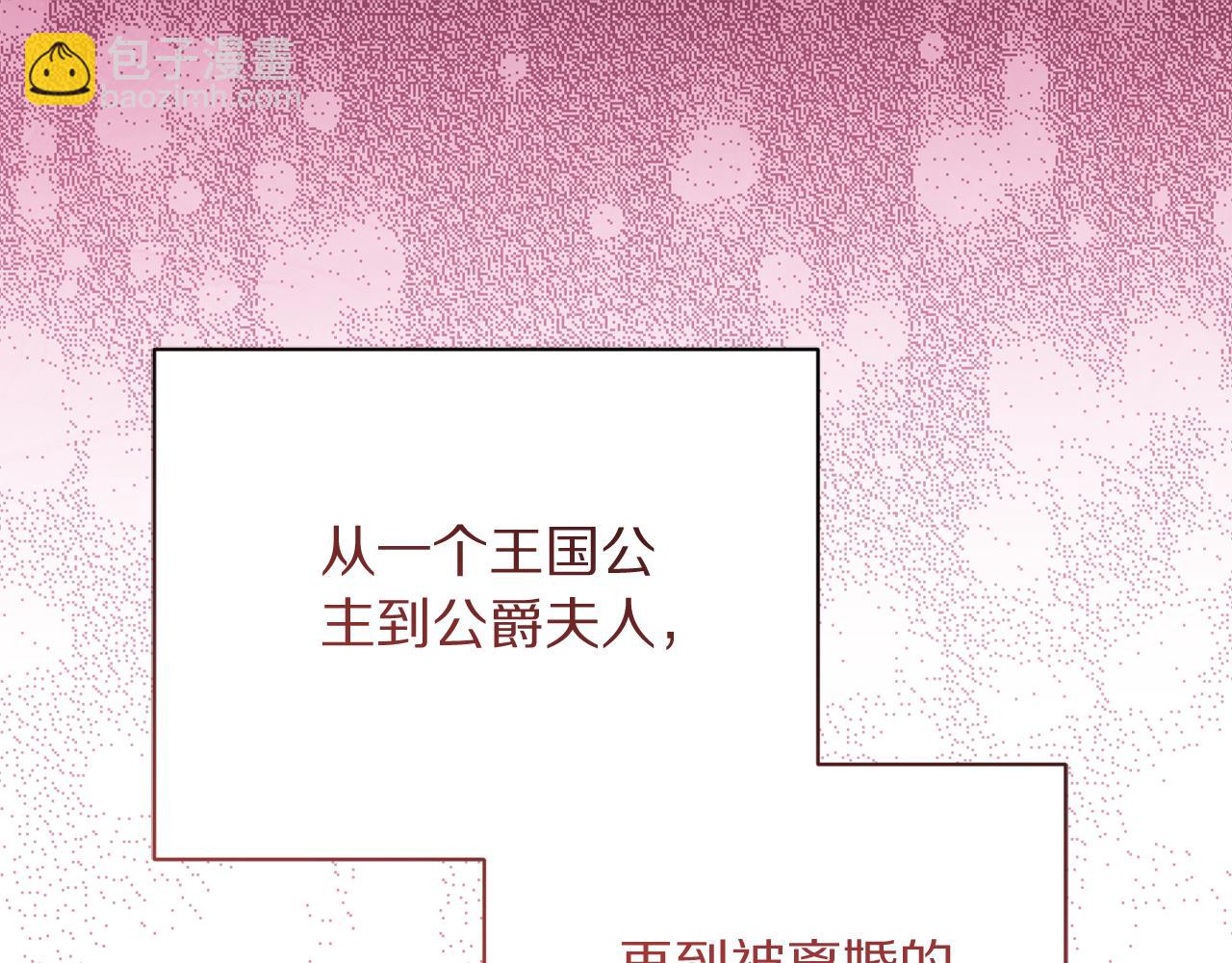第 133 页
