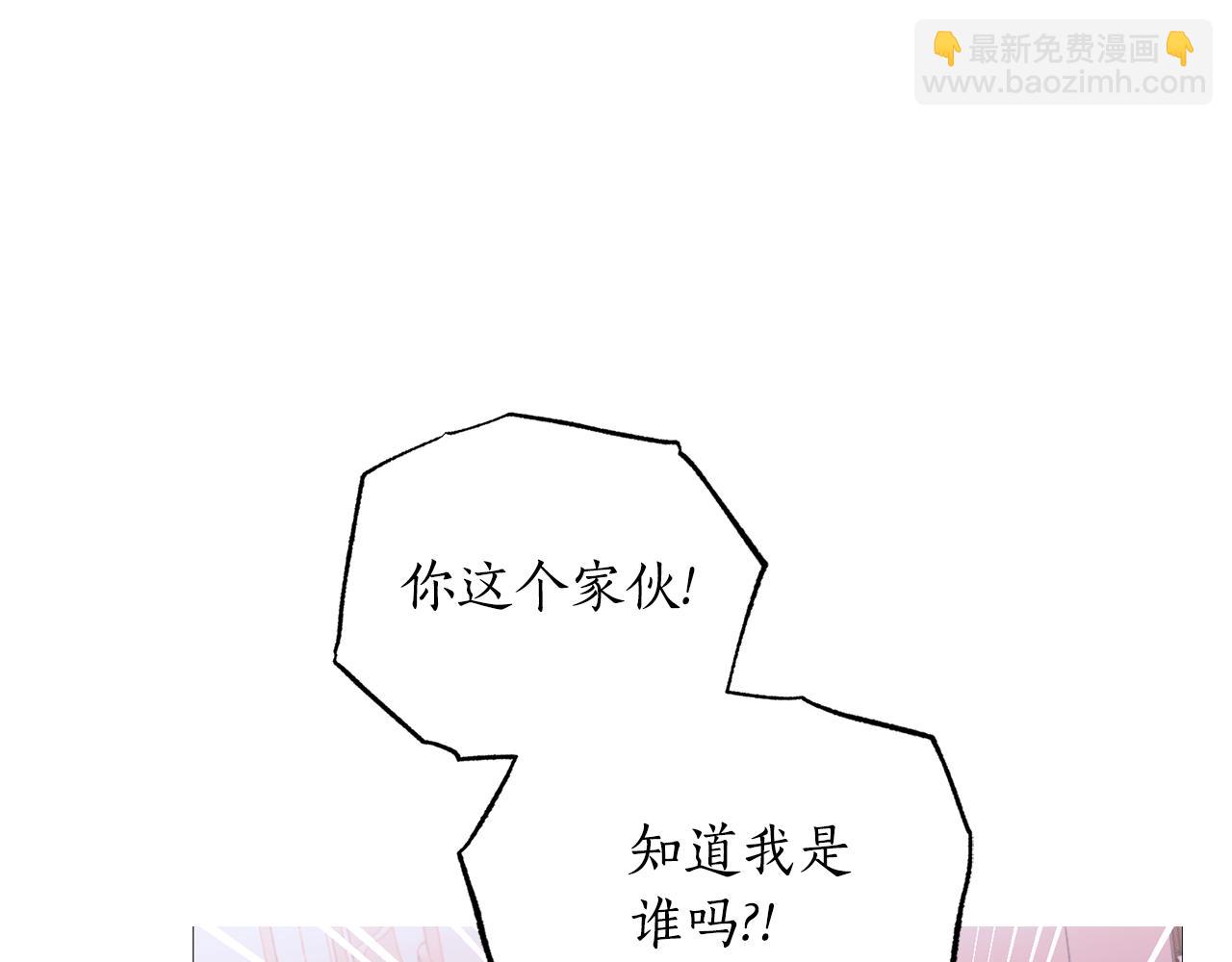 第 97 页