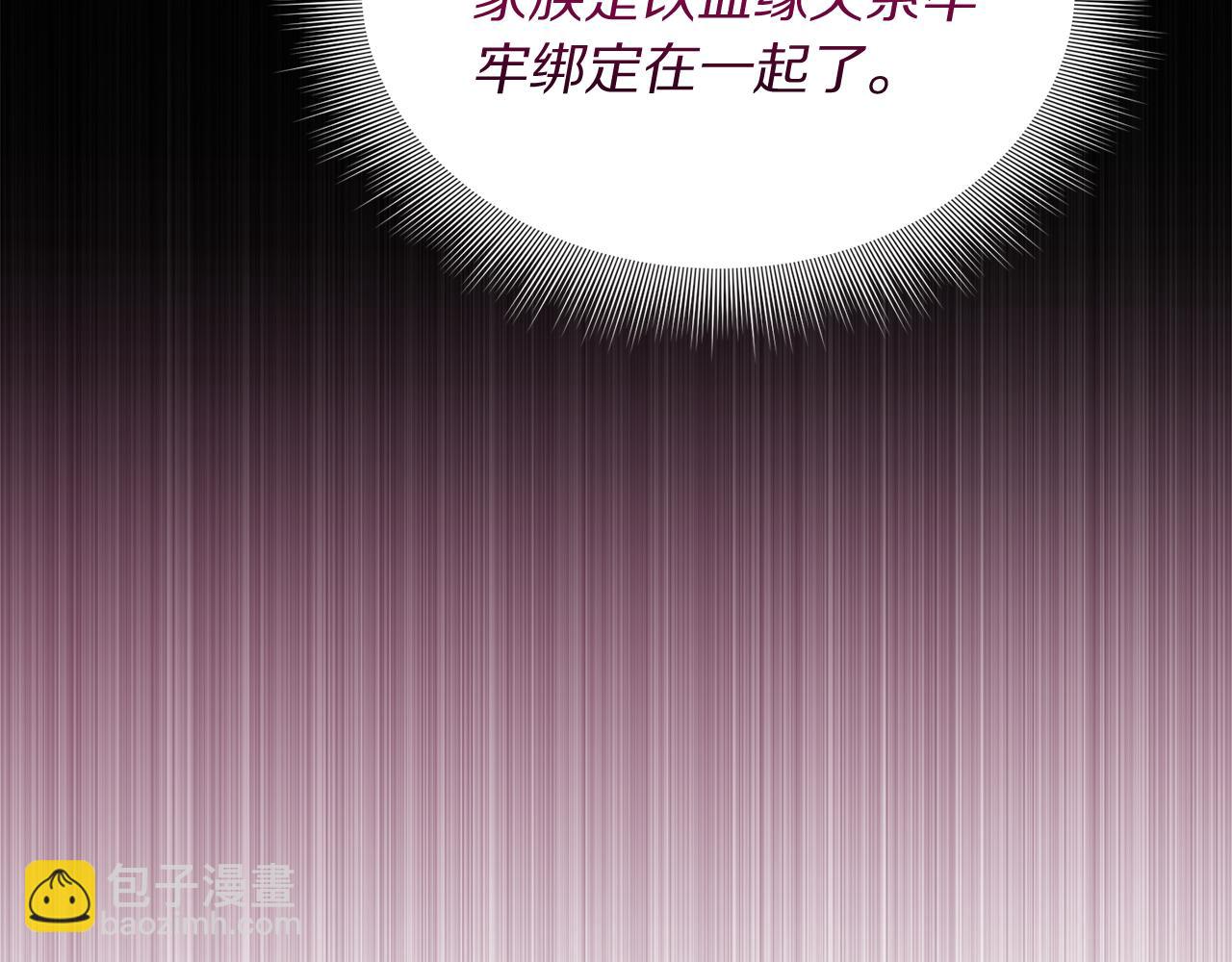 第 141 页