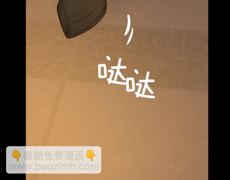 第 159 页