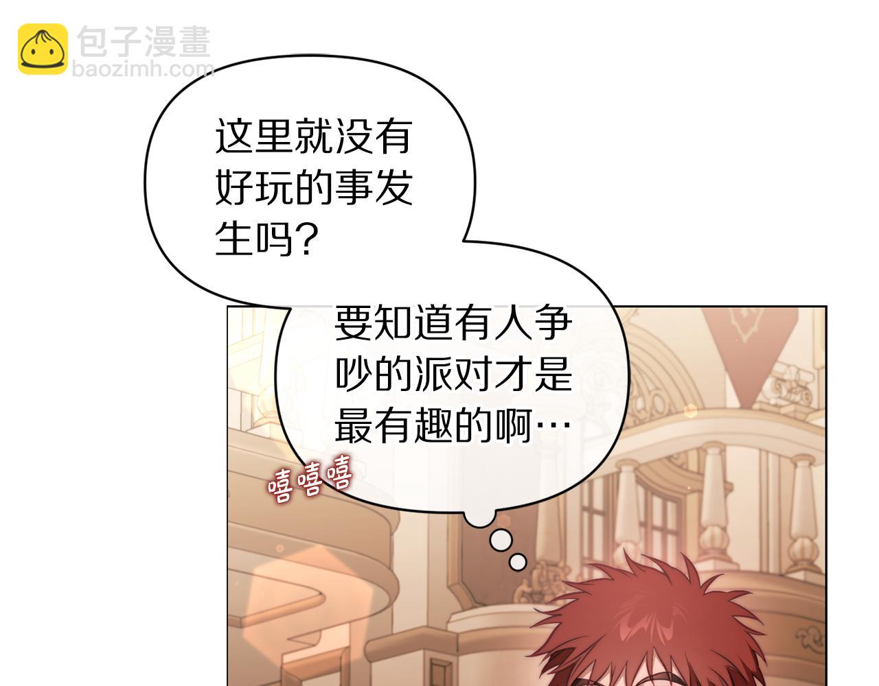 第 166 页