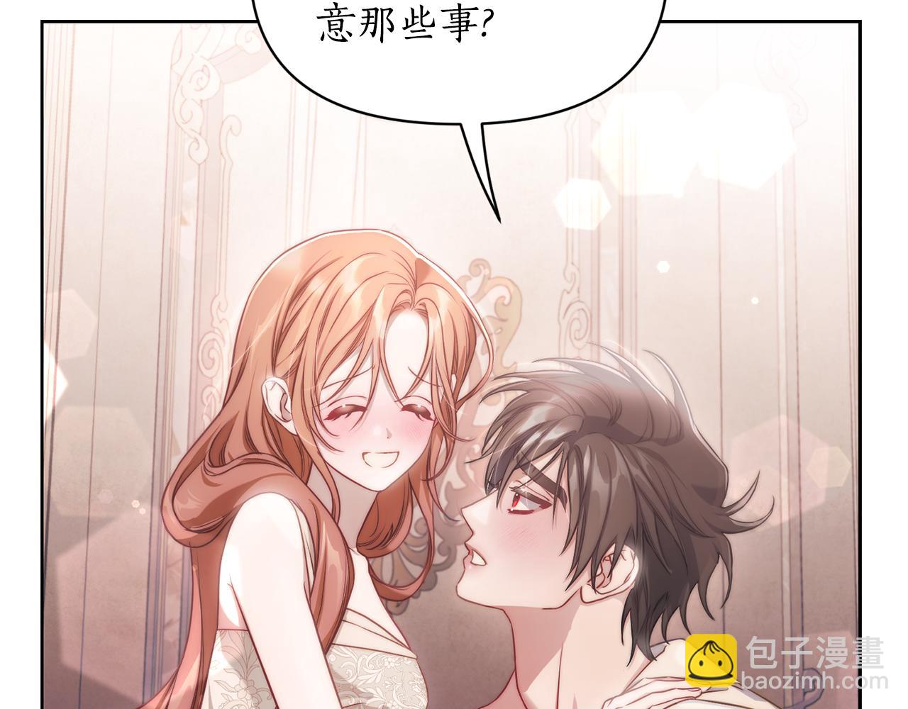 第 166 页
