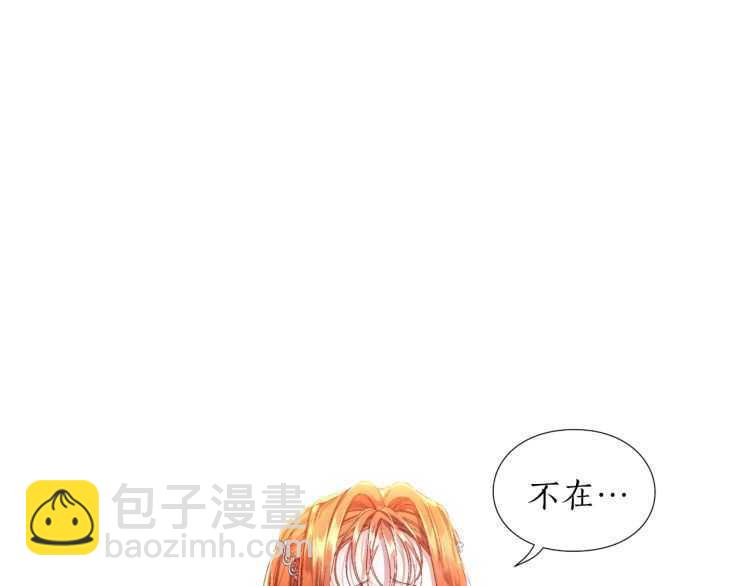 第 148 页