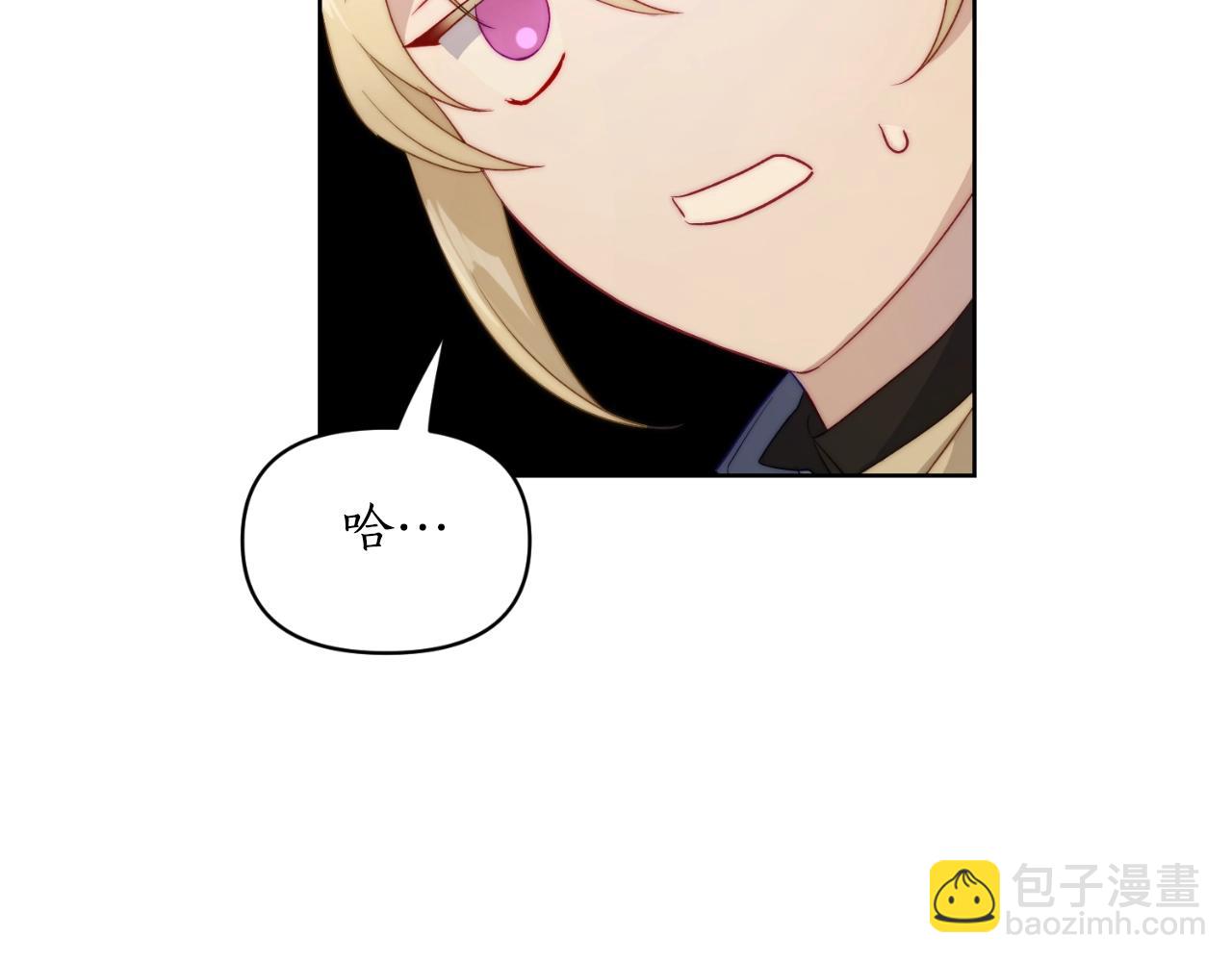 第 64 页
