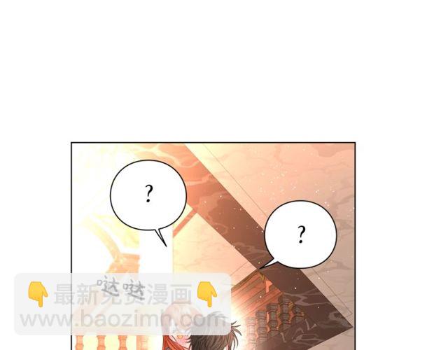 第 105 页