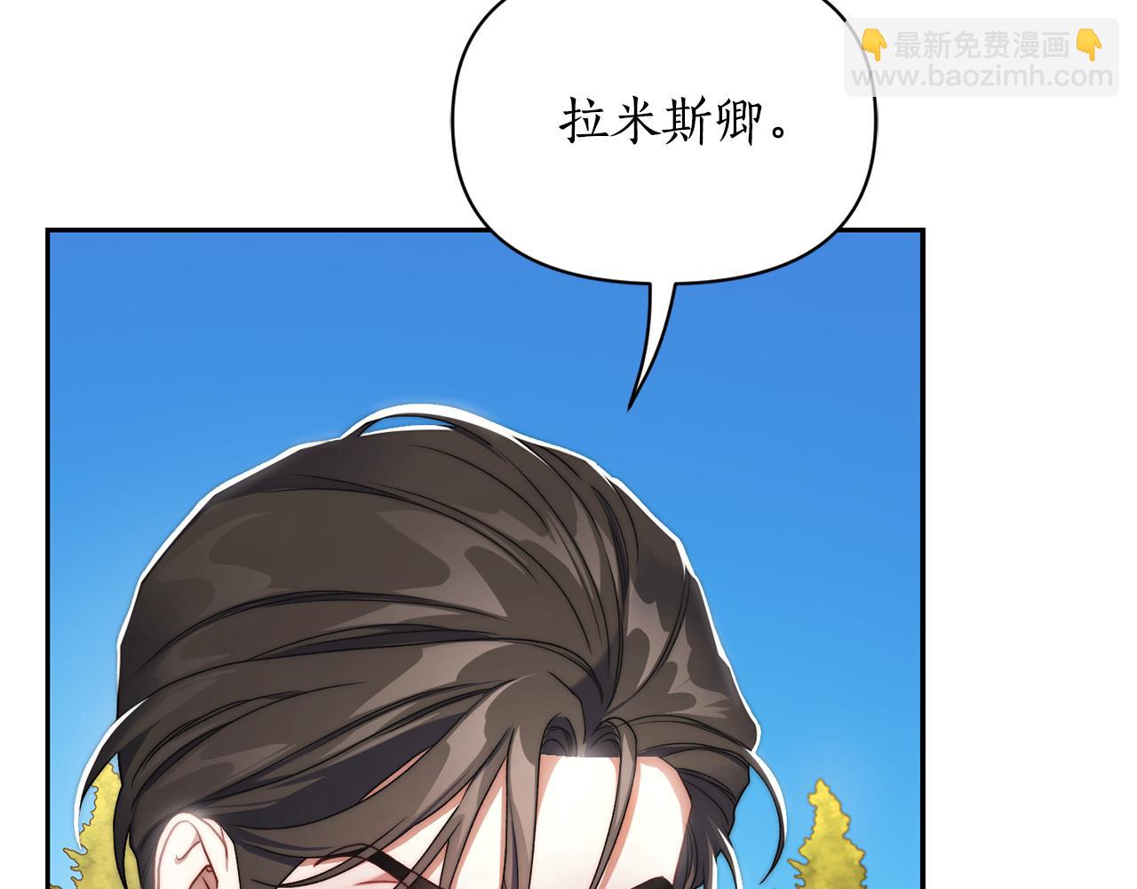 第 114 页