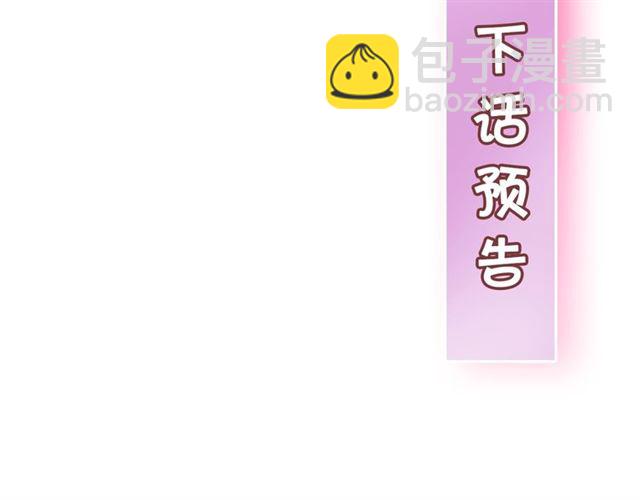 第 175 页