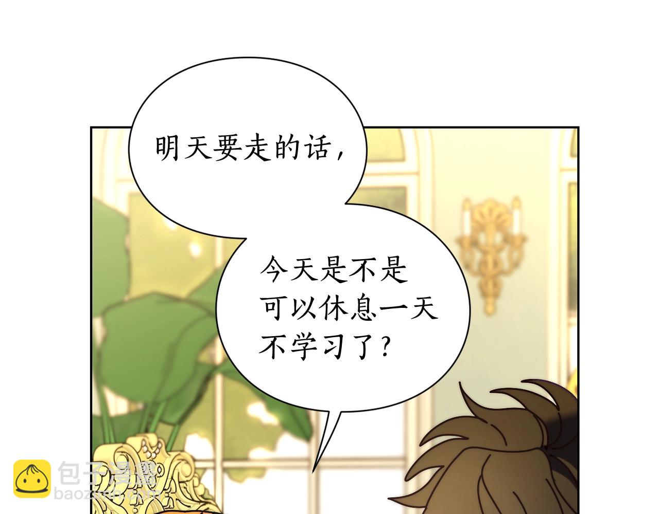 第 124 页