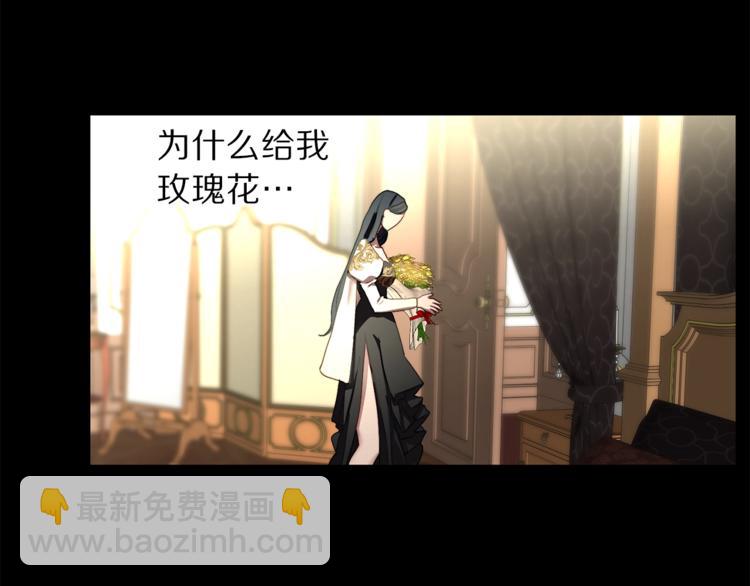 第 110 页