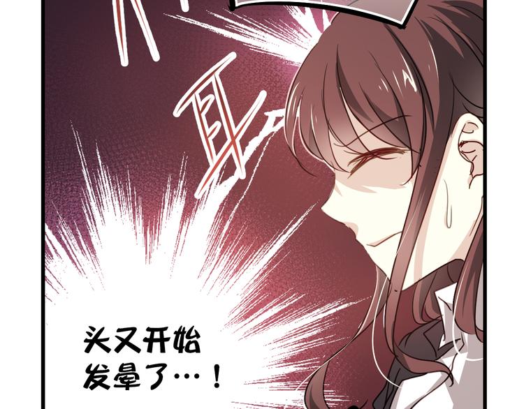 第 109 页
