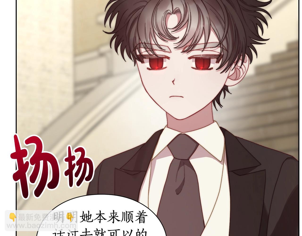 第 72 页
