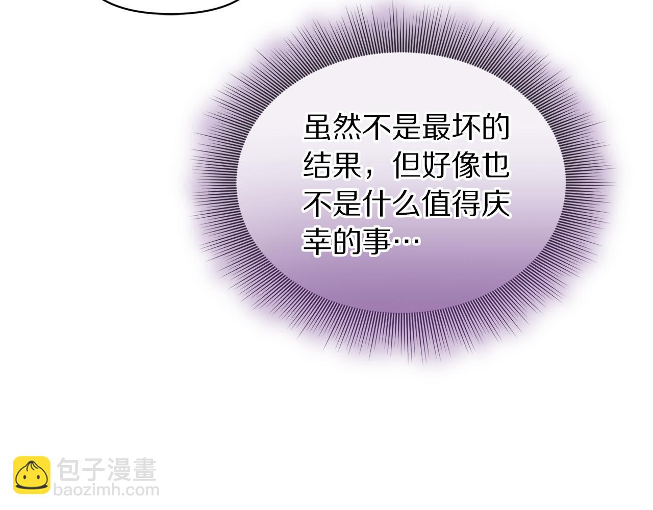 第 131 页