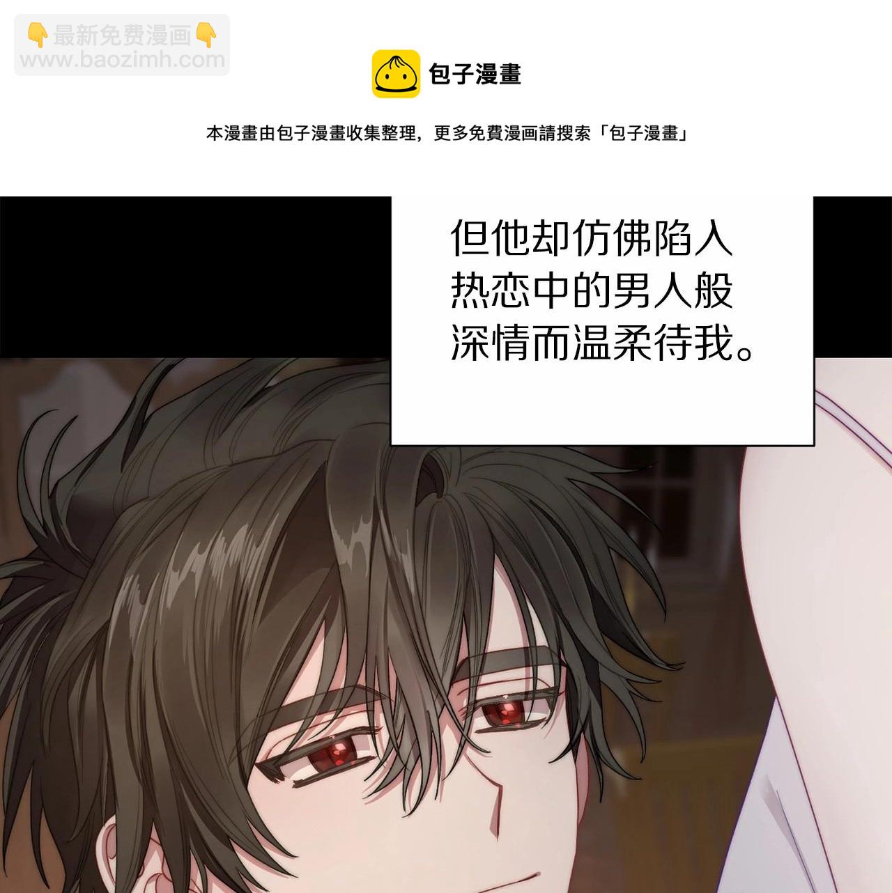 第 113 页