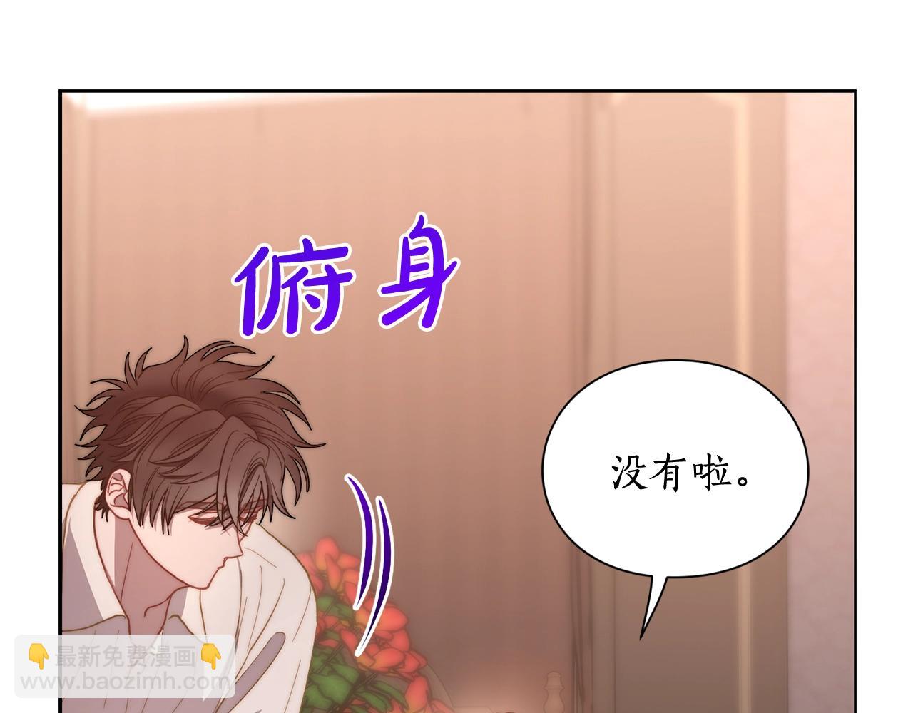 第 91 页