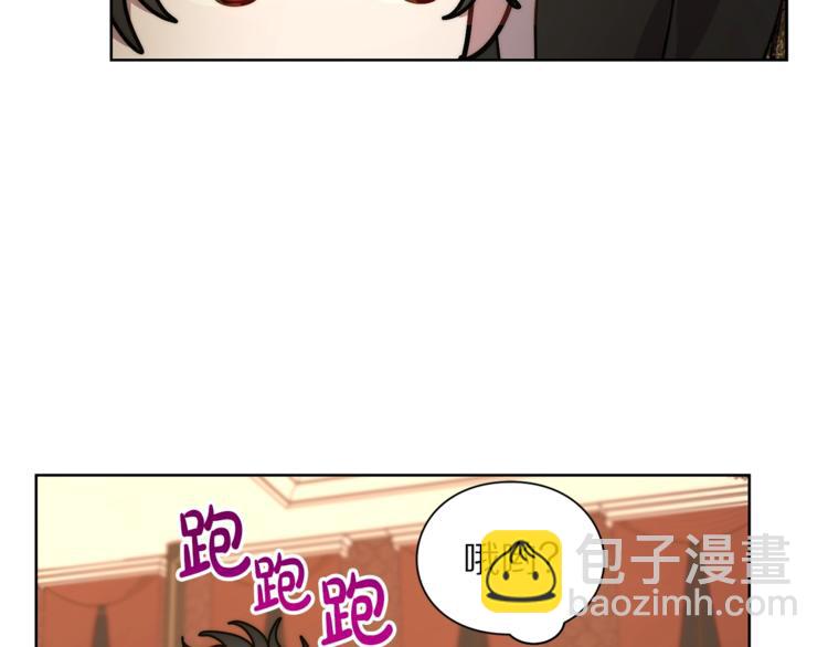 第 119 页
