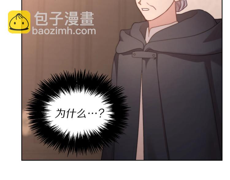 第 136 页