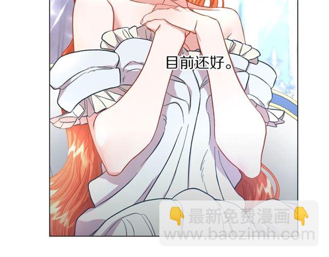 第 137 页
