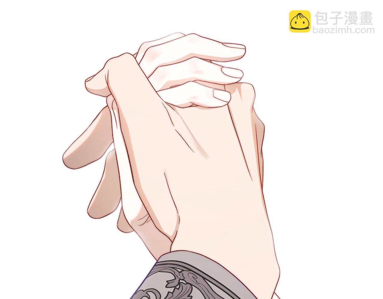 第 195 页
