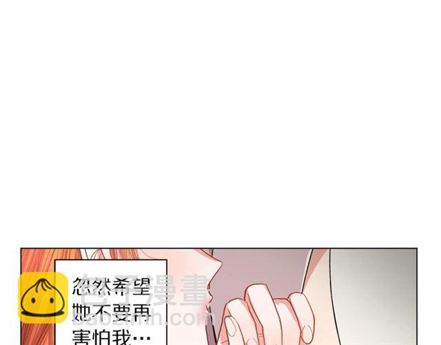 第 88 页