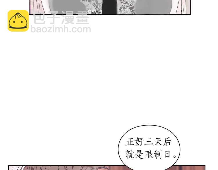 第 89 页