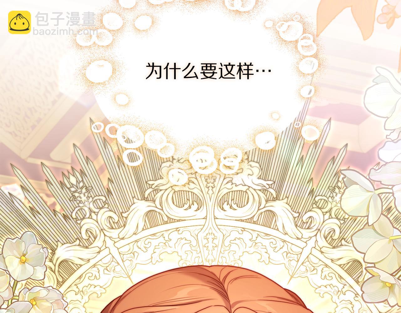 第 143 页
