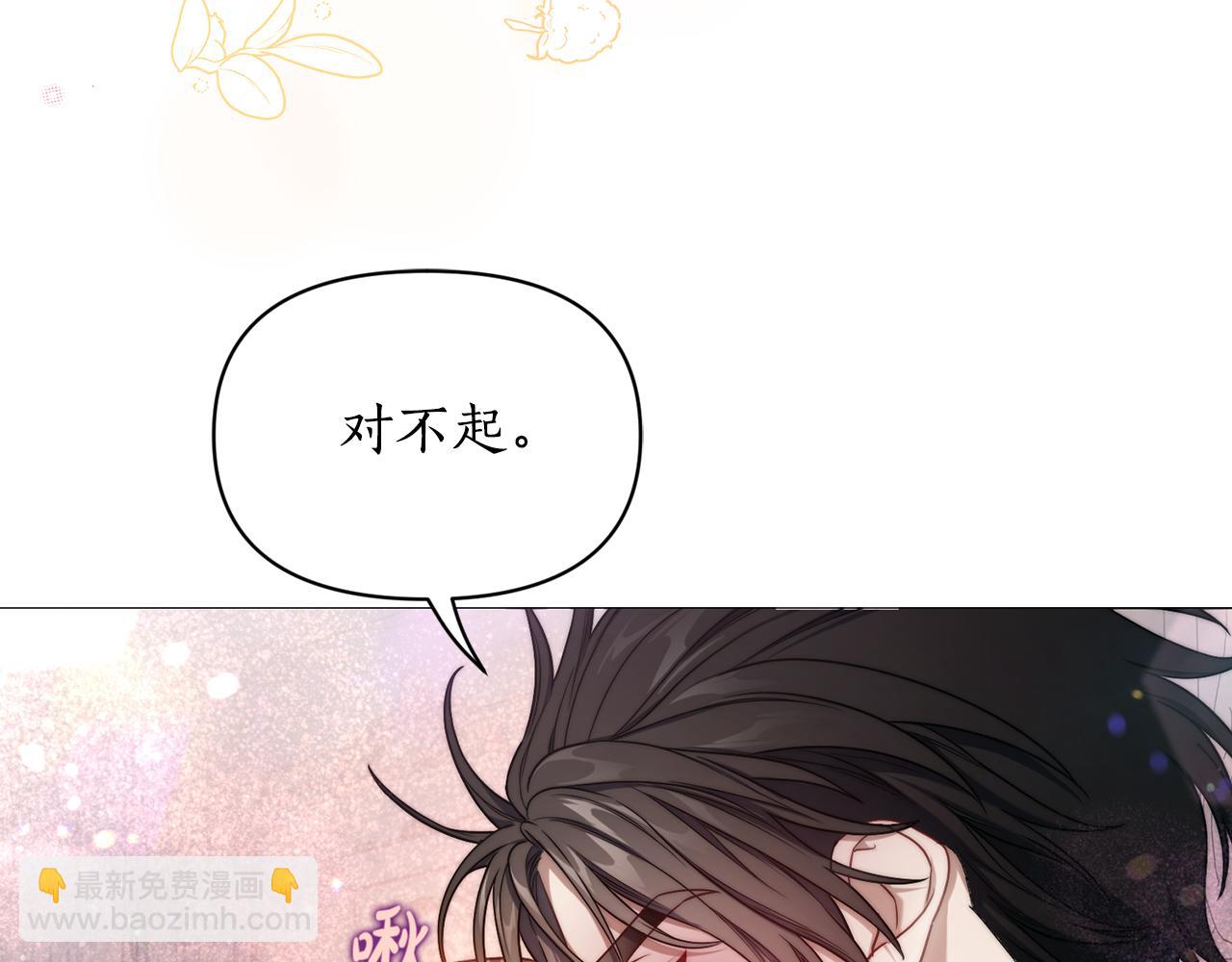 第 127 页