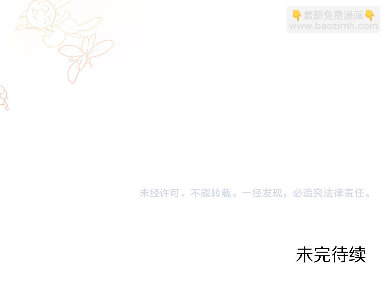 第 202 页