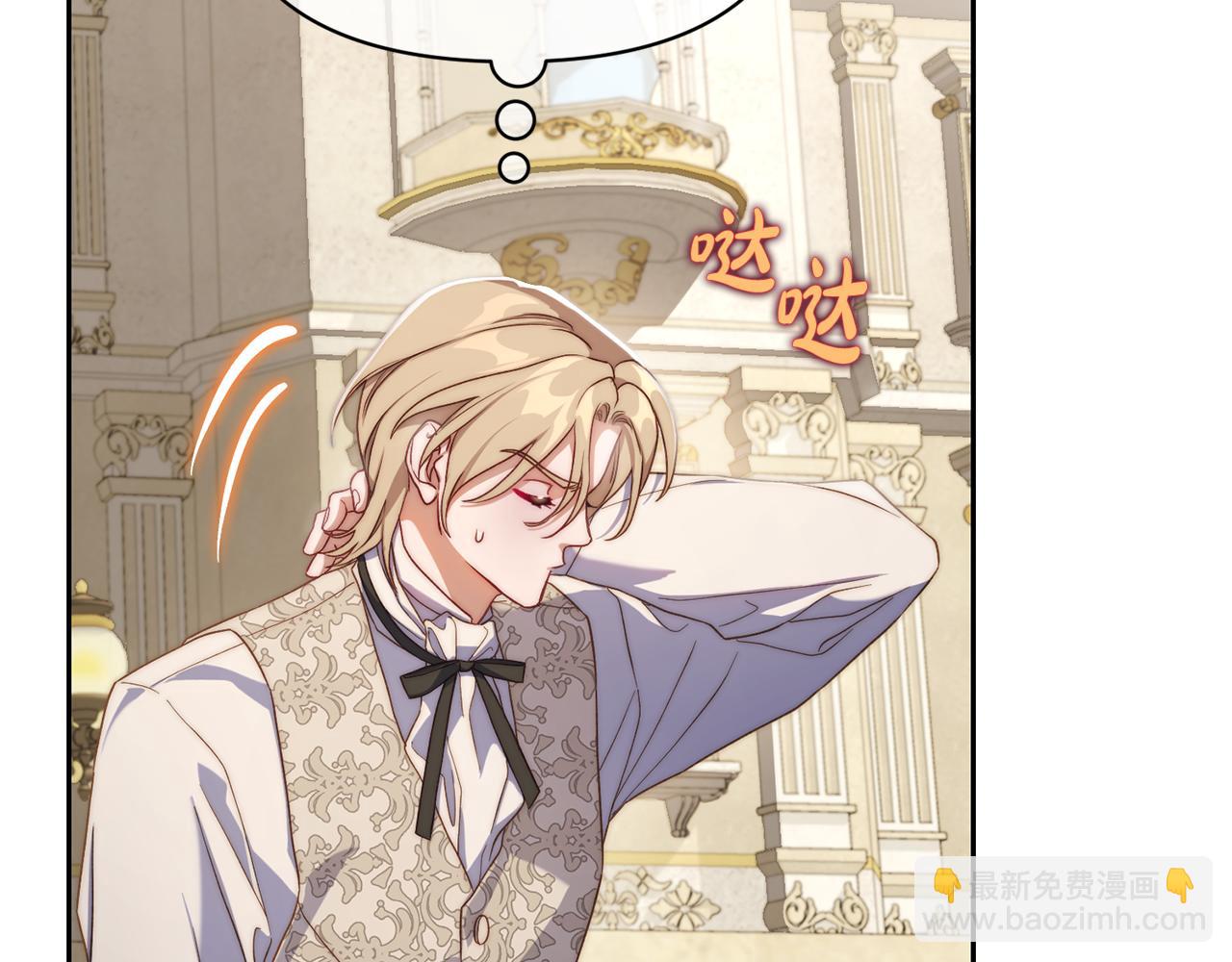 第 149 页