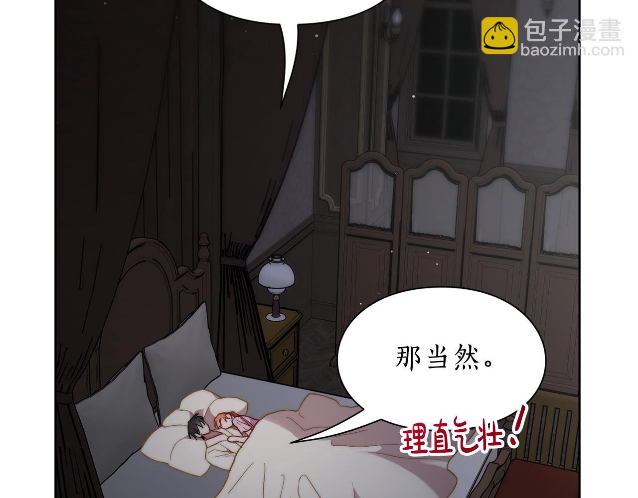 第 149 页