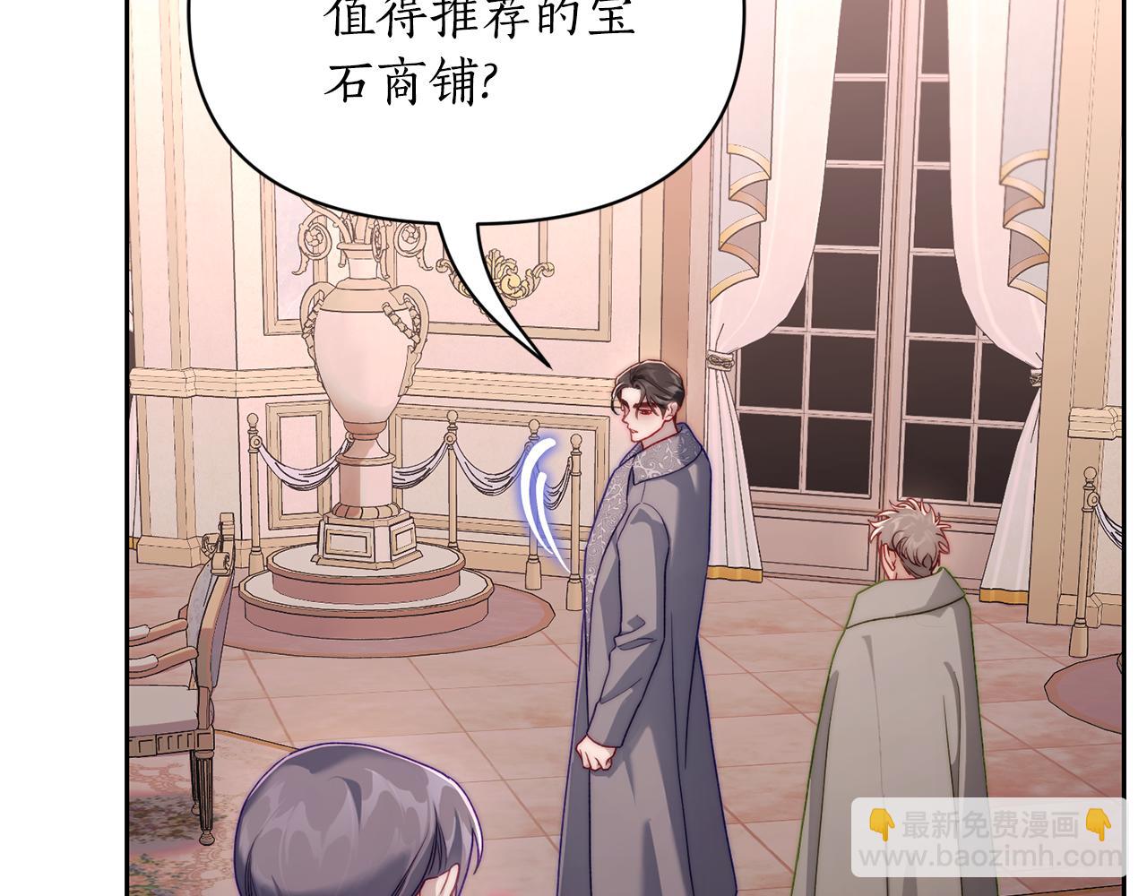 第 142 页