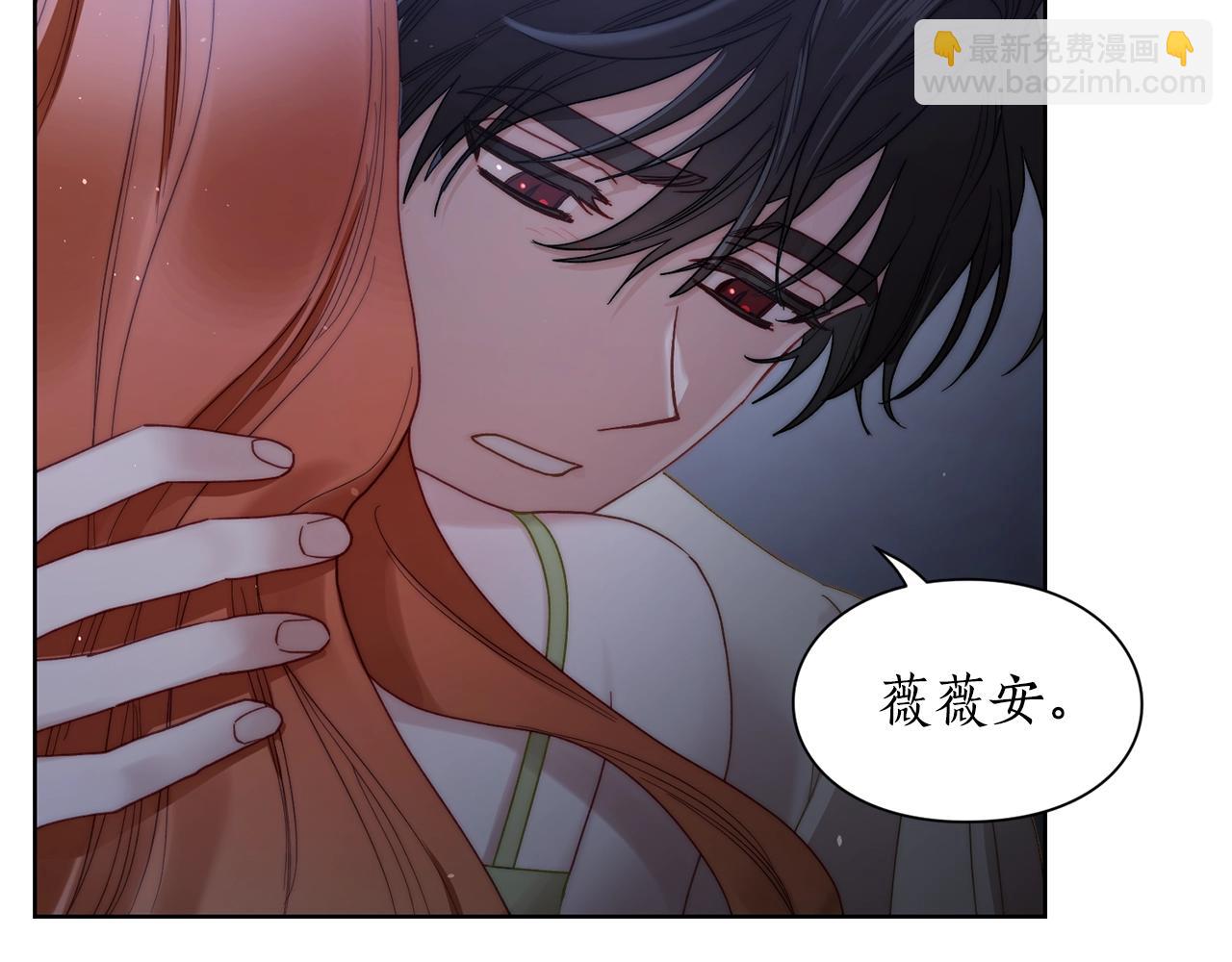 第 94 页