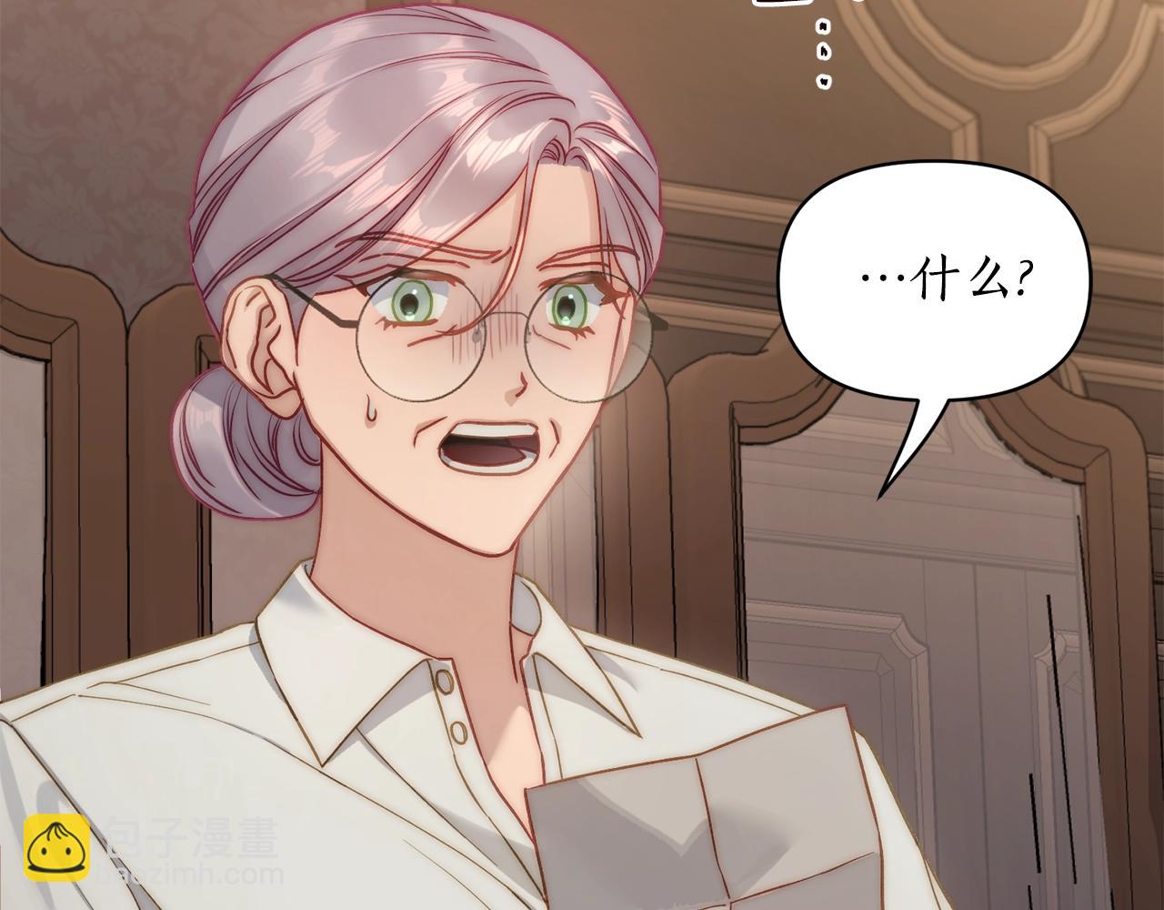 第 55 页