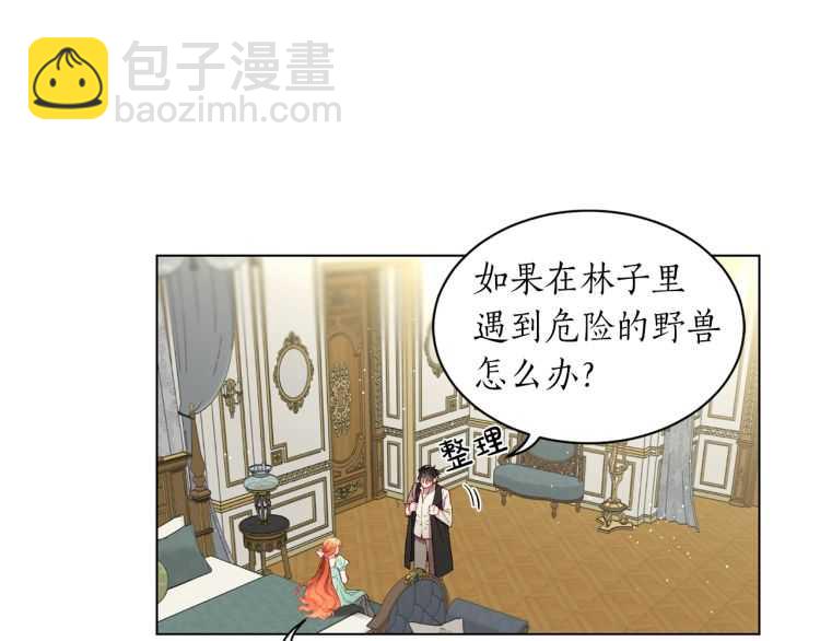 第 135 页