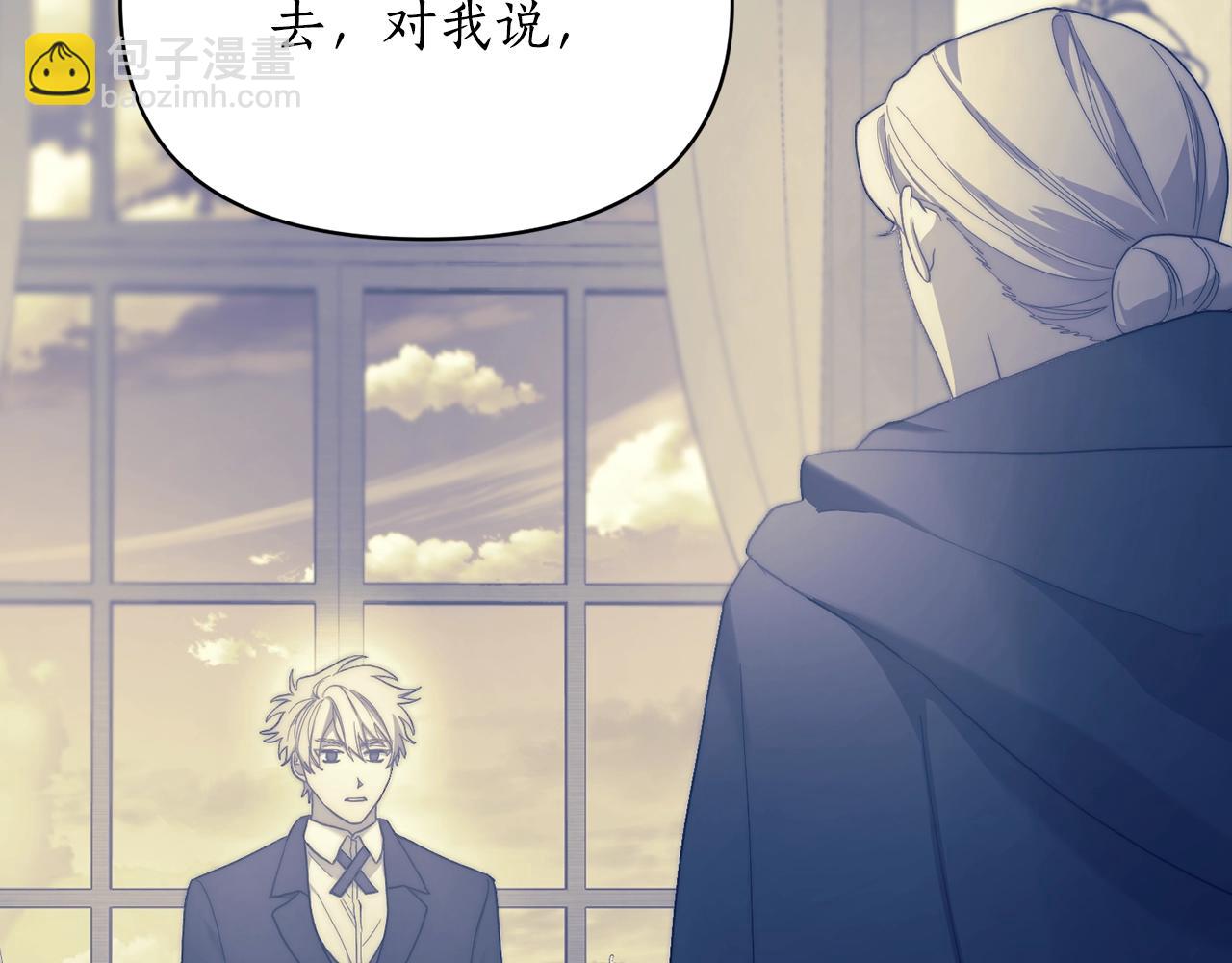 第 116 页