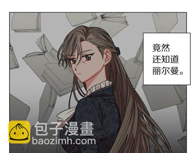 第 52 页