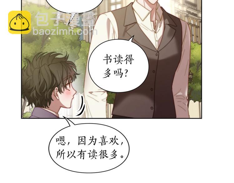 第 65 页