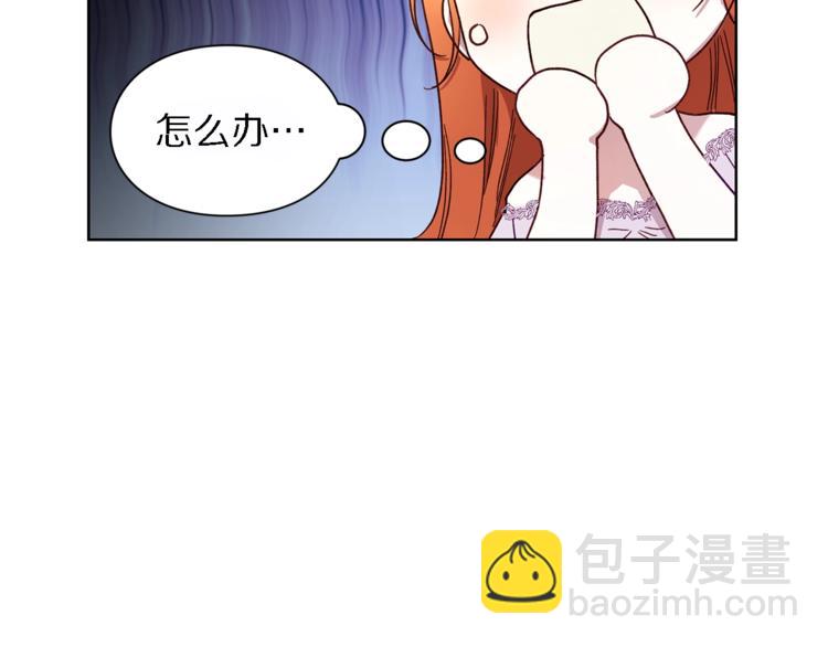 第 125 页