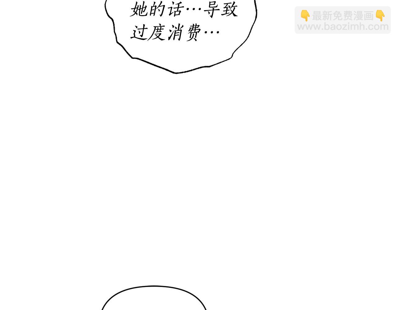 第 140 页