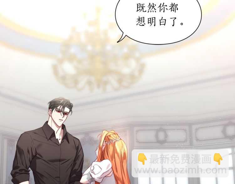 第 150 页