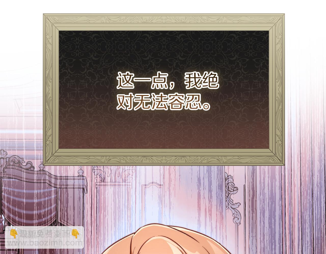 第 90 页