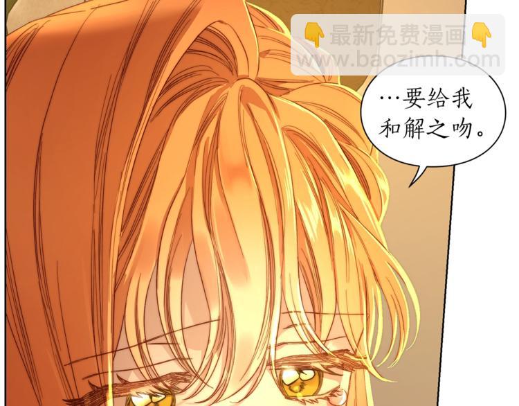 第 114 页