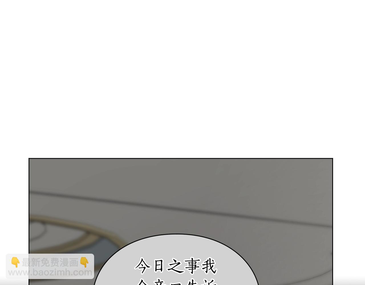 第 112 页