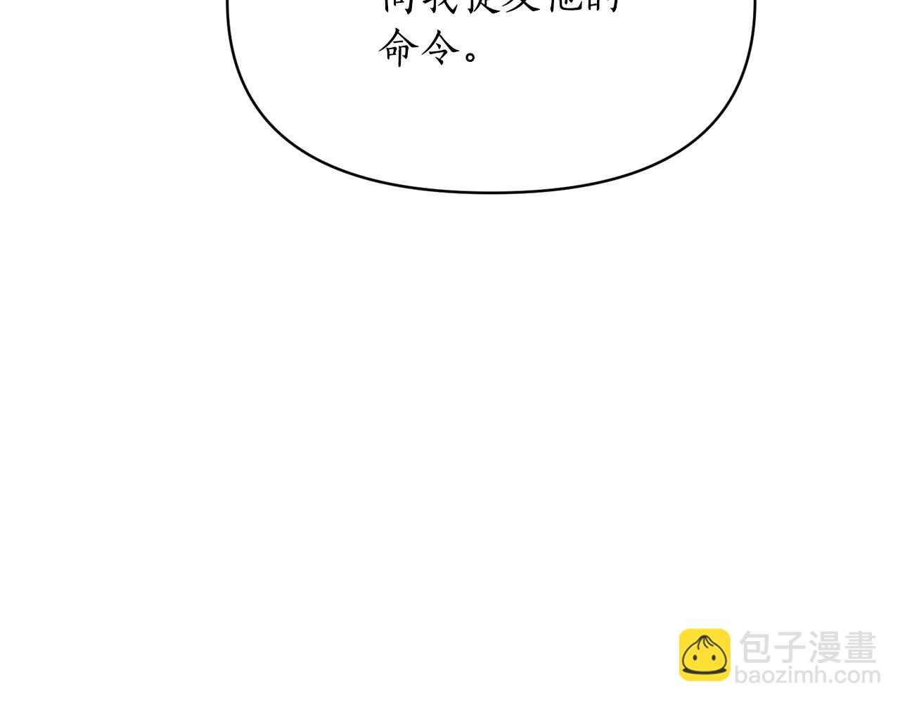第 124 页