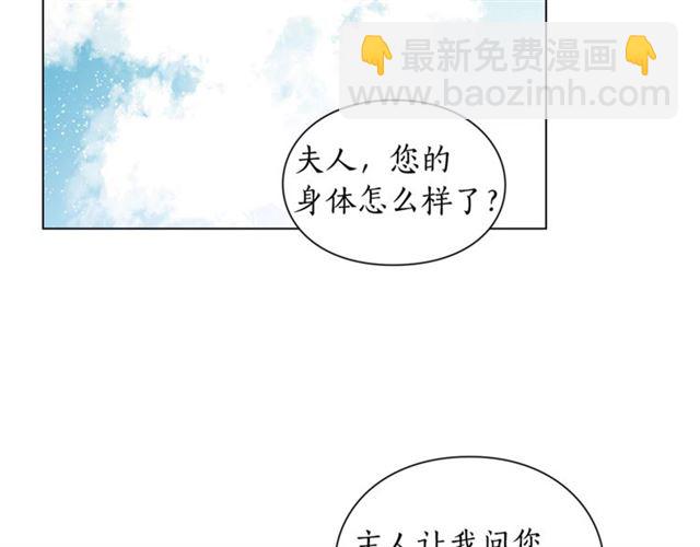 第 83 页