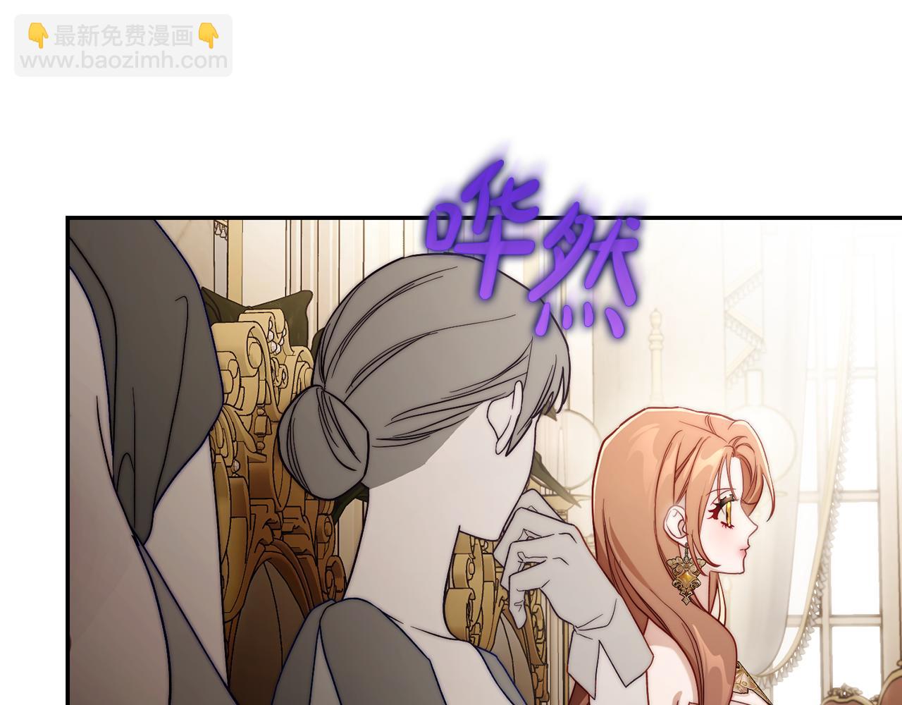 第 163 页
