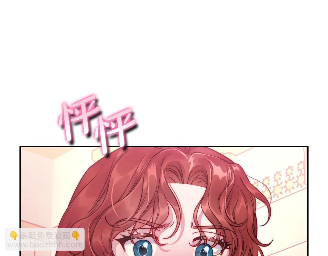 第 149 页