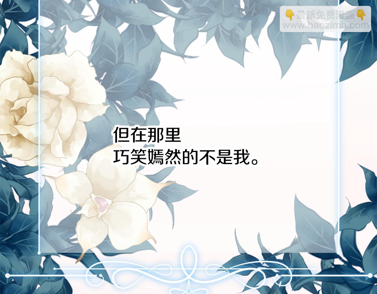 第 96 页
