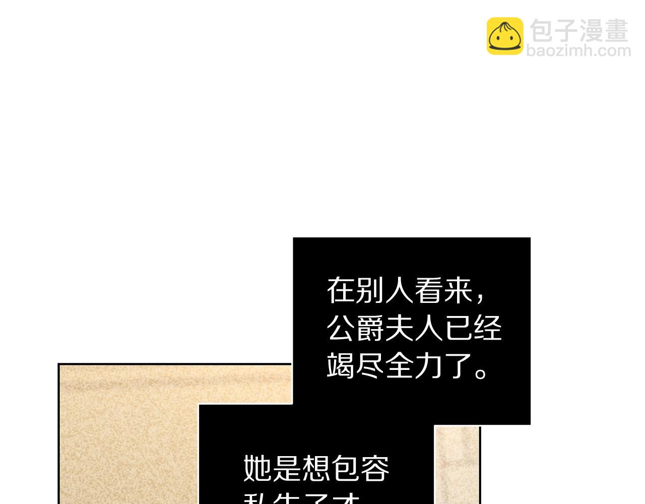 第 124 页