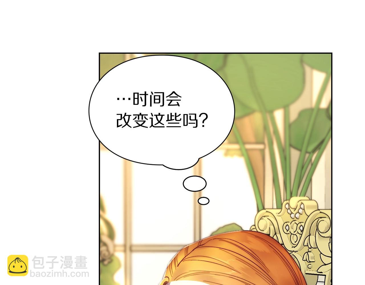 第 113 页