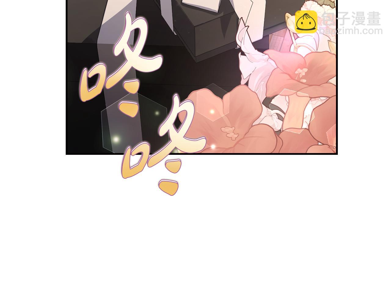 第 103 页